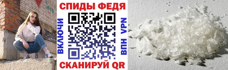 Amphetamine Premium  Отрадный 