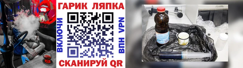даркнет сайт  Отрадный  ГАШИШ VHQ 
