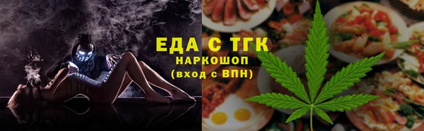 СК Армянск