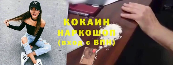 мяу мяу мука Арсеньев