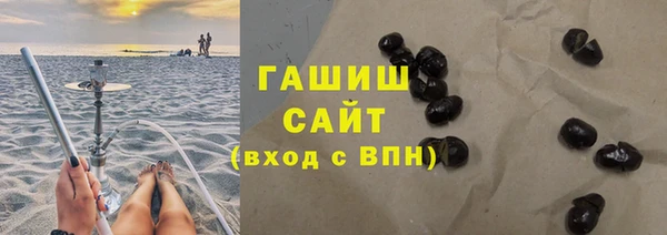 СК Армянск