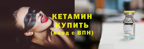 СК Армянск