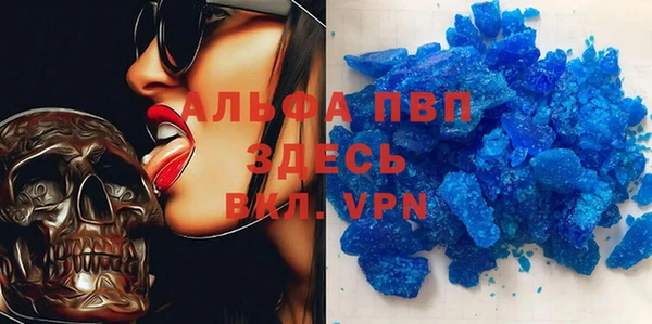 мяу мяу мука Арсеньев