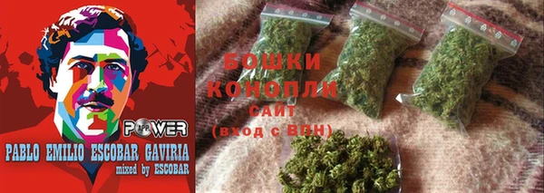 СК Армянск
