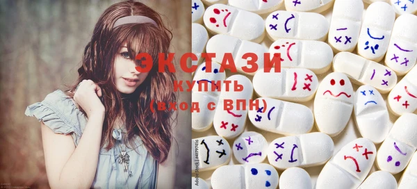 бутират Аркадак