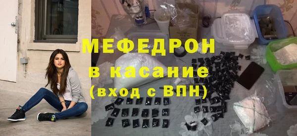 СК Армянск