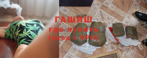СК Армянск