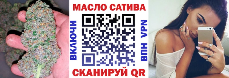 Дистиллят ТГК Wax  цена   Отрадный 