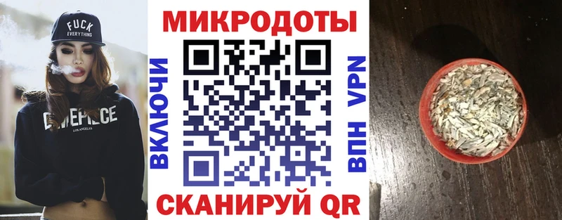 Галлюциногенные грибы прущие грибы  KRAKEN tor  Отрадный 