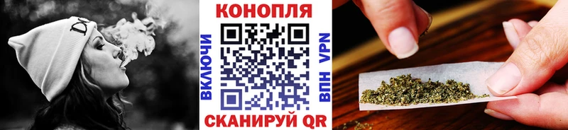 Конопля ГИДРОПОН  Отрадный 